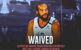 nba中锋教学，nba中锋视频教程