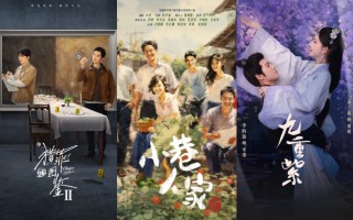古装情景短剧综艺，古装情景短剧综艺节目