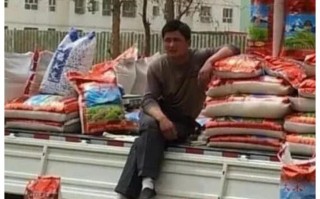 卖大米，卖大米的利润有多大