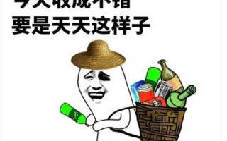 生日文案沙雕搞笑幽默男，生日文案沙雕搞笑幽默男生