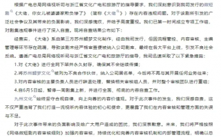婆婆偏心正能量短剧剧本，婆婆偏心正能量短剧剧本