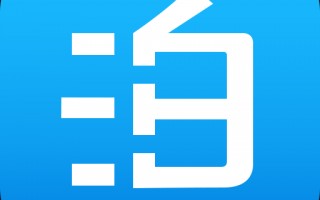 八方，八方来财
