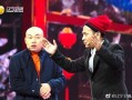 春节脱口秀台词，春节脱口秀台词大全