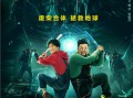 小强魔术恶搞视频，小强魔术恶搞视频大全