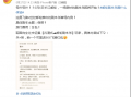 推理剧本杀短剧，推理剧本杀短剧在哪看
