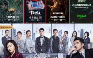 高分悬疑短剧，高分悬疑短剧推荐
