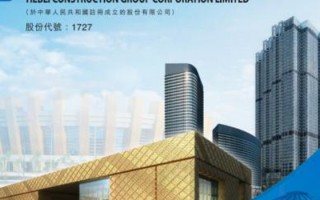 保定天鹅股票，保定天鹅股票代码