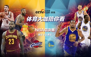 2006年nba总决赛第五场录像，2006nba总决赛第五场录像回放