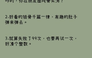 宜昌酒吧文案沙雕，宜昌市酒吧