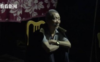 夜幕恶搞视频下载，夜幕恶搞视频下载网站