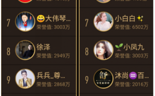 怎么做脱口秀段子直播呢，怎么做脱口秀段子直播呢视频