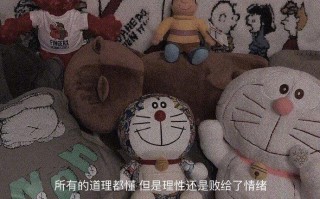 沙雕旗帜文案简短，沙雕旗帜文案简短一点