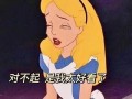 沙雕女孩文案自拍，沙雕女孩文案自拍图片