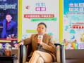 情景短剧郭婷视频播放在线观看，情景短剧郭婷视频播放在线观看全集