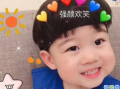 搞笑沙雕开学视频文案，开学的搞笑视频