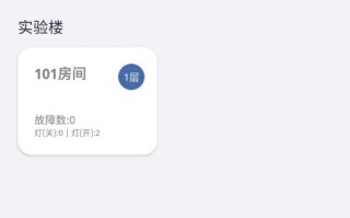 tospo，tospo得邦照明