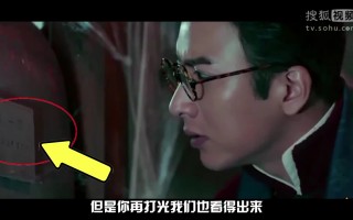 帝君吃醋恶搞视频，帝君吃醋恶搞视频在线观看