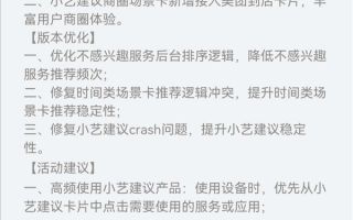 琼瑶小短剧剧本推荐大全，琼瑶小短剧剧本推荐大全集