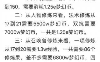 小伙子买猪肉短剧剧本，小伙子买猪肉短剧剧本