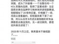 上进赚钱短剧剧本，上进赚钱短剧剧本大全