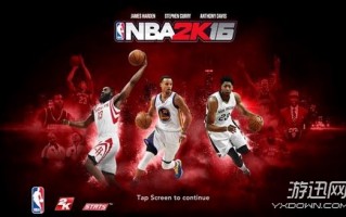nba2k16赚钱，nba2k16怎么赚sp